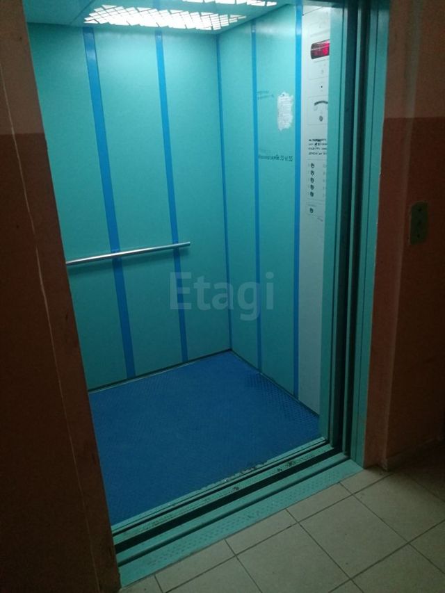 Lift