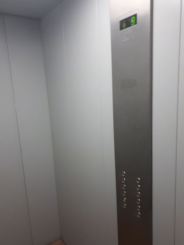 Lift