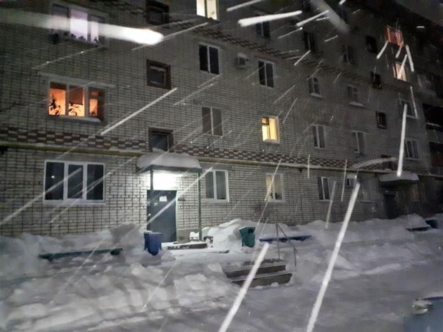 Панорама дома