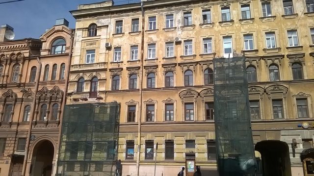 Facade