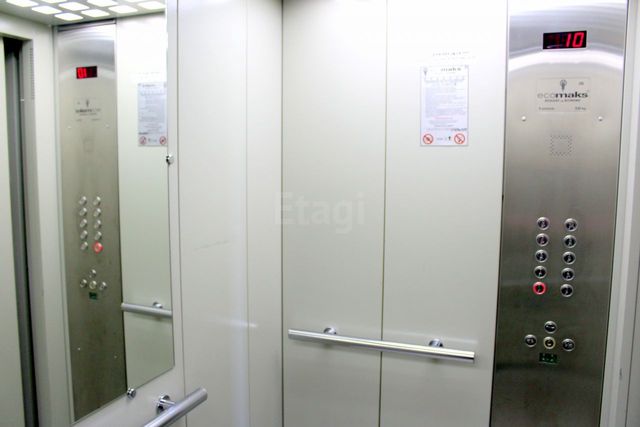 Lift