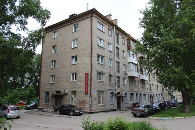 Facade