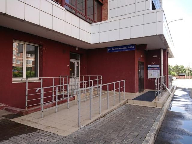 EntranceOutside