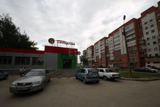 Territory