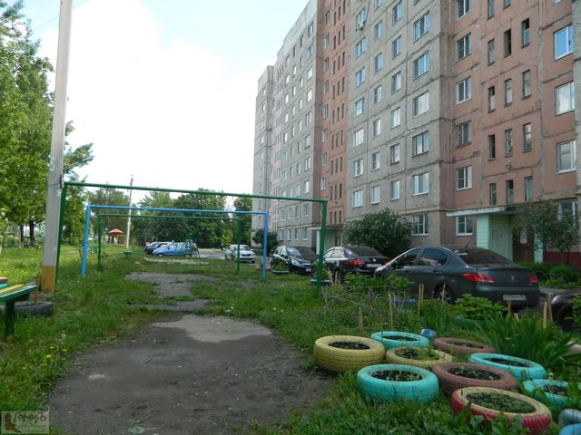 Territory