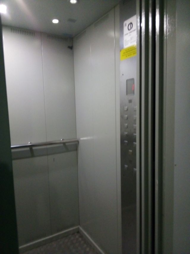 Lift
