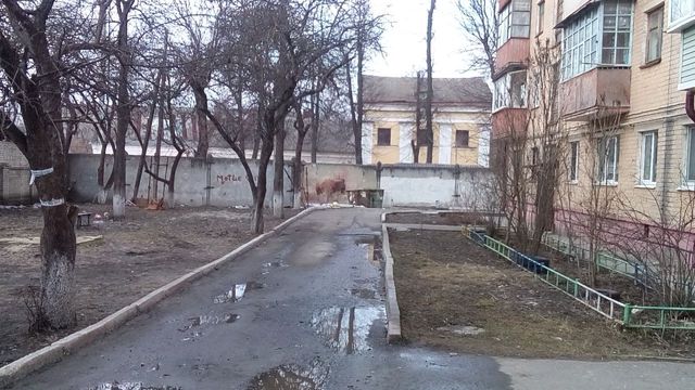 Territory