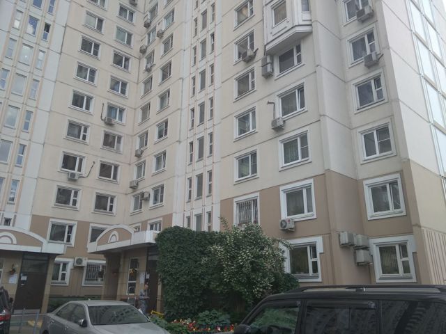 Facade