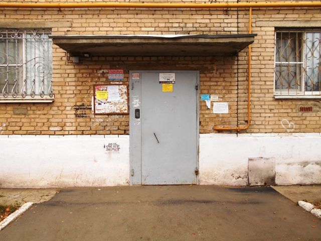 EntranceOutside