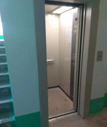 Lift