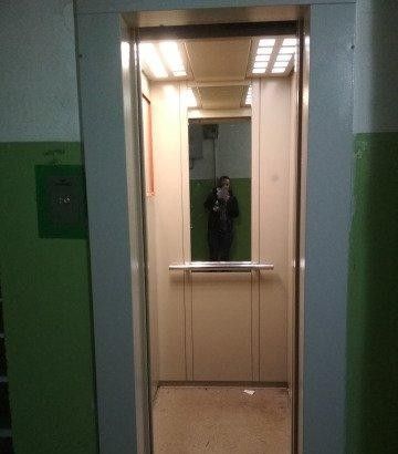 Lift
