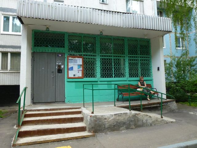 EntranceOutside