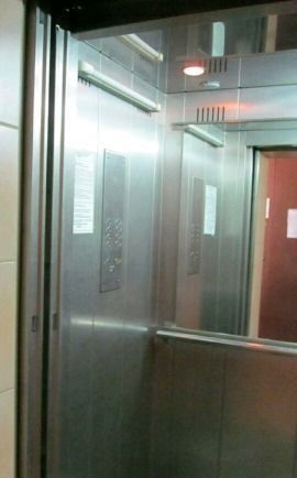 Lift