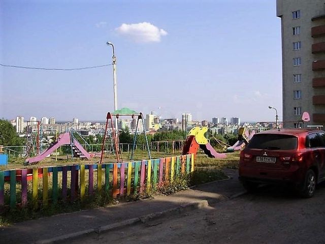 Territory