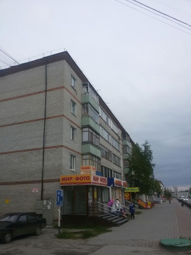 Facade