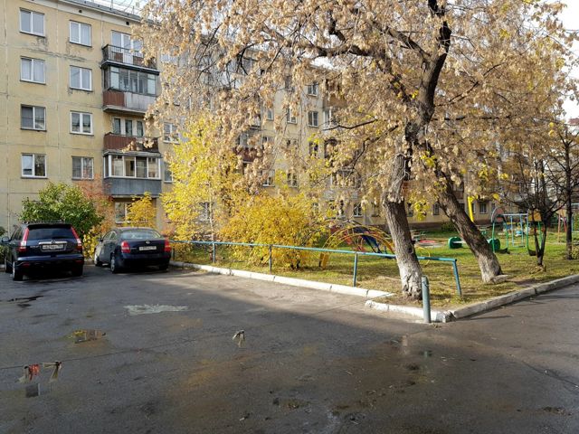 Territory