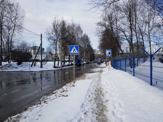 Territory
