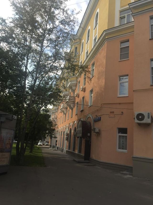 Facade