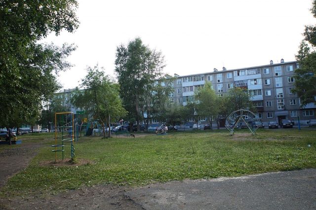 Territory