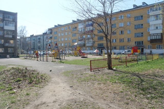 Territory