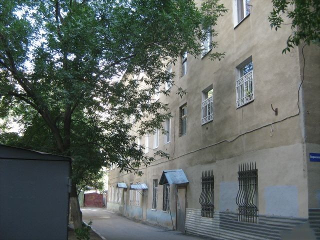 Facade