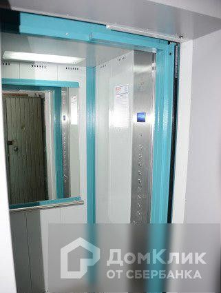 Lift