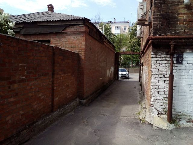 Territory