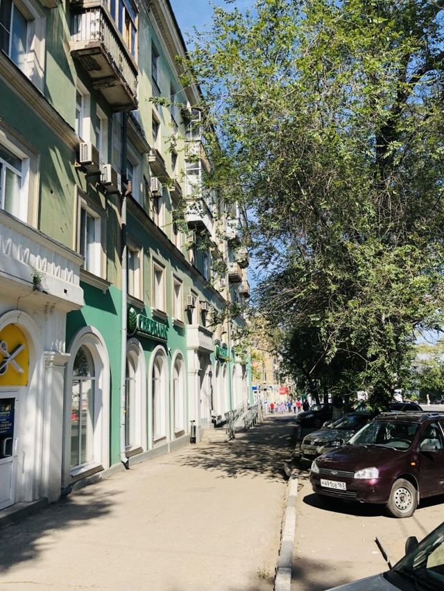 Facade