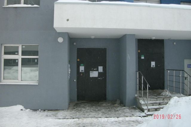 EntranceOutside