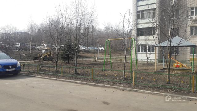 Territory