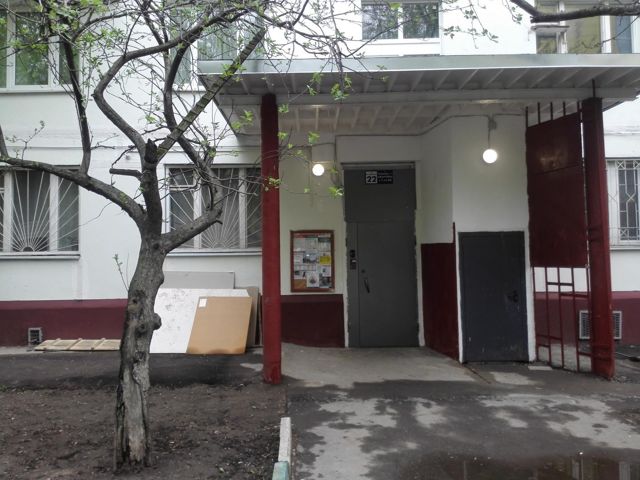 EntranceOutside