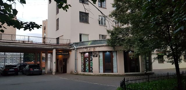 Facade