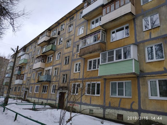 Панорама дома