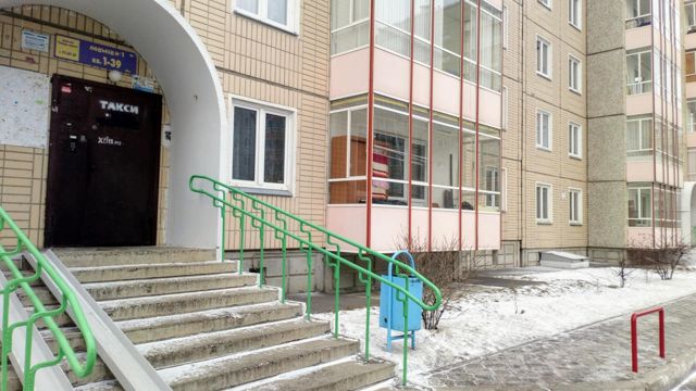 EntranceOutside