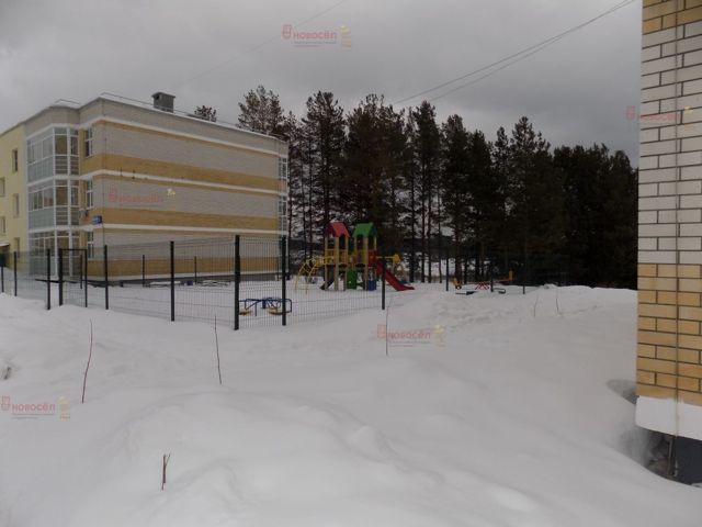 Territory
