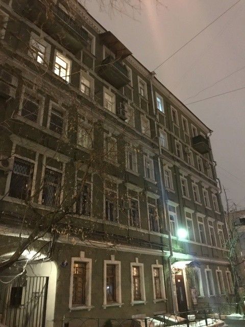 Facade