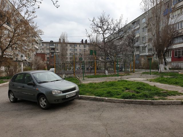 Territory