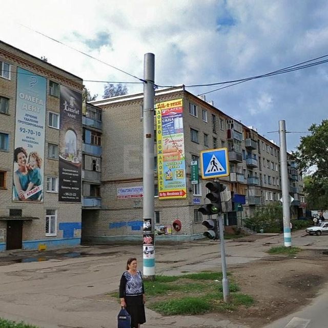 Facade