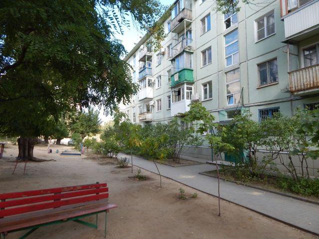 Territory