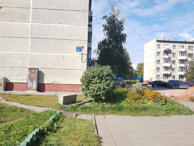 Territory