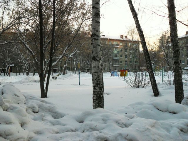 Territory