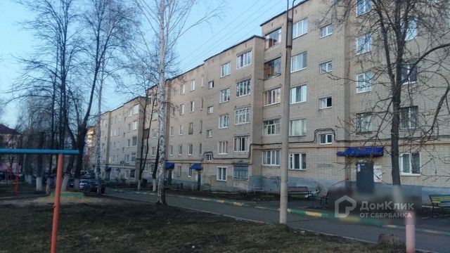 Купить Однокомнатную Квартиру На Энгельса Саранска