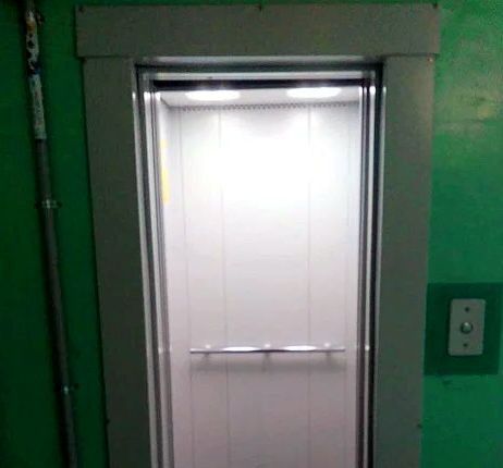 Lift