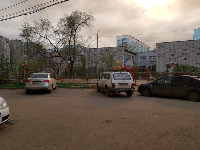 Territory