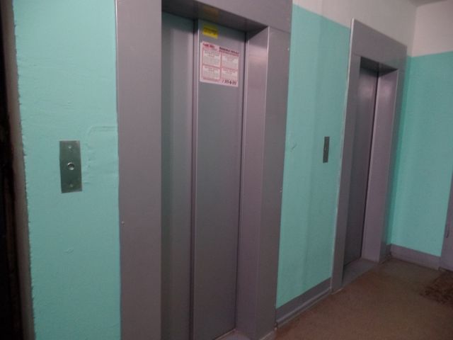 Lift