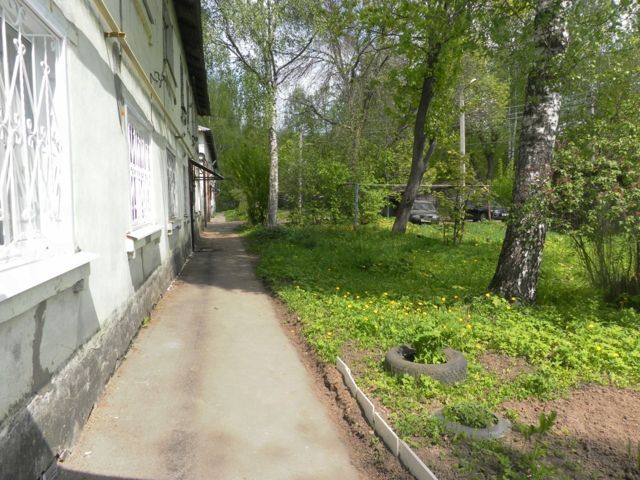 Territory