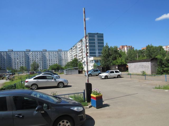 Territory