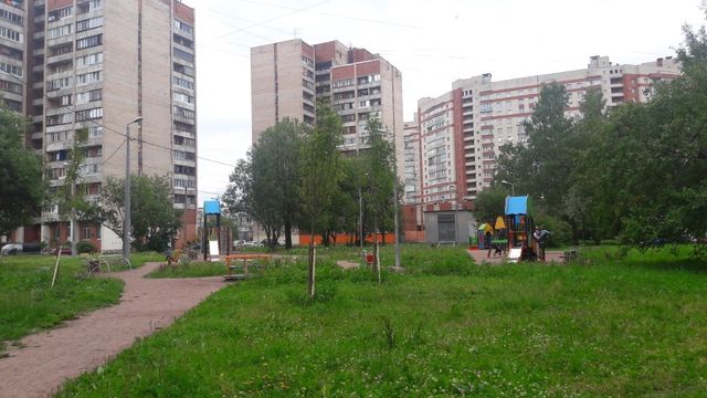 Territory