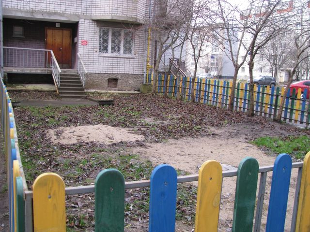 Territory