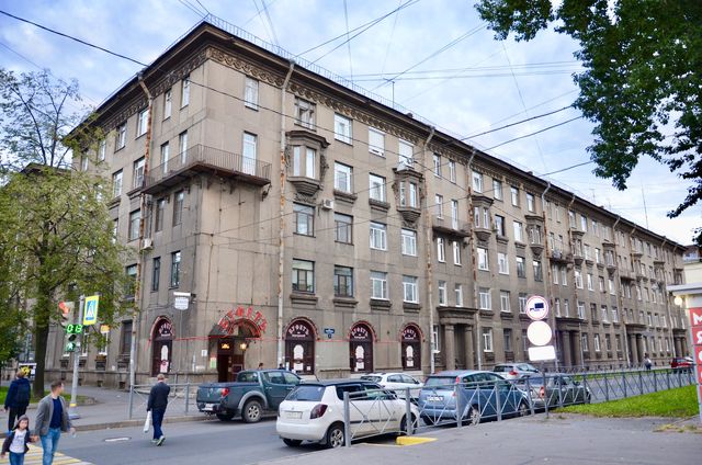 Facade